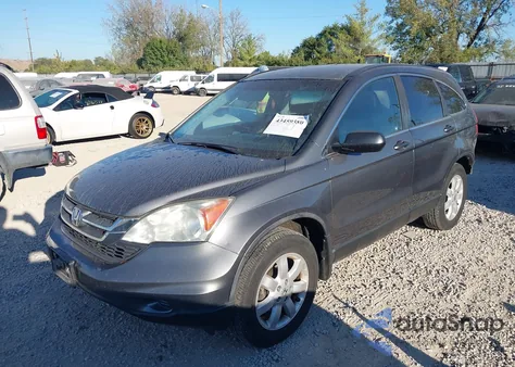 2011 Honda Cr-V Se из США, поврежденный, VIN 5J6RE4H45BL009053